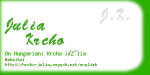 julia krcho business card